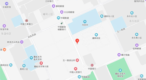 联系我们
